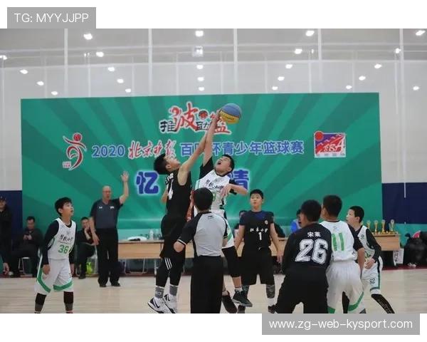 2025北京晚报百队杯青少年篮球赛落幕,北京市百队杯篮球赛报名